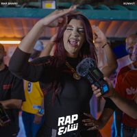 2 am (Live) (Single)