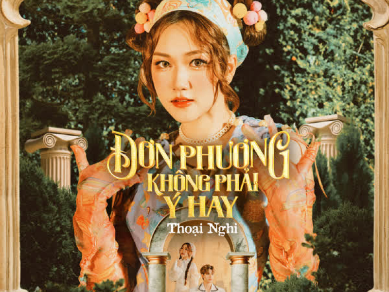 Đơn Phương Không Phải Ý Hay (Single)