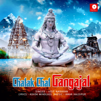 Chalak Chal Gangajal (Single)