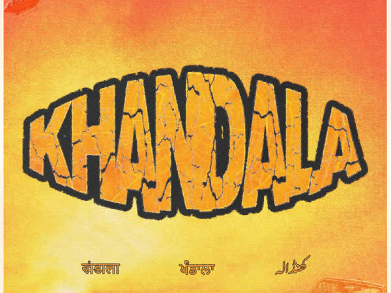 Khandala (Single)