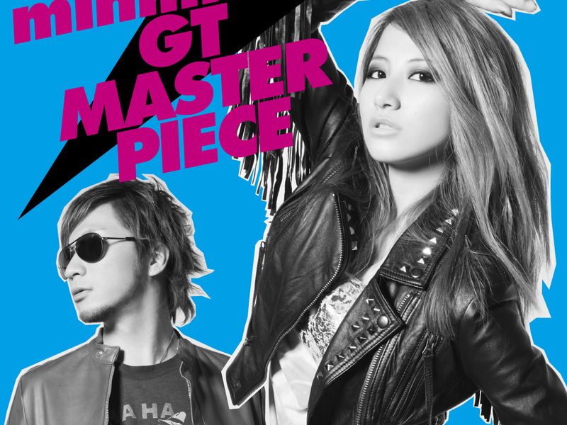 Masterpiece (Single)