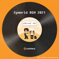 CYWORLD BGM 2021 (Single)