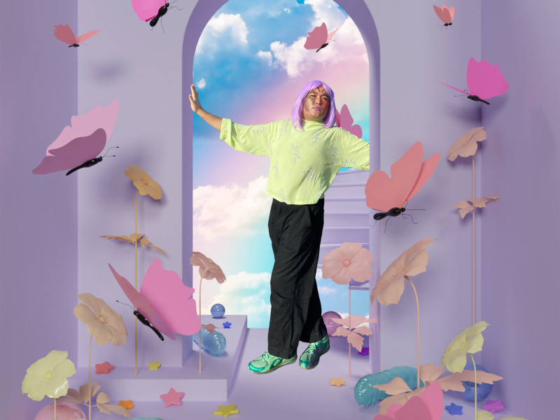 LEPIDOPTEROPHOBIA (EP)