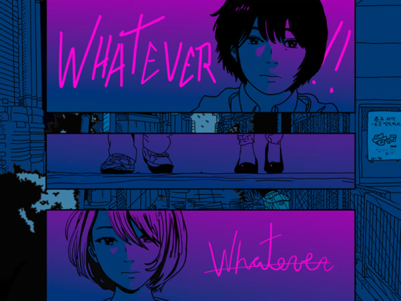 Whatever (Single)