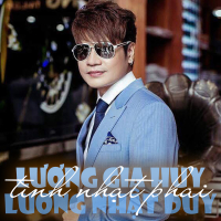 Tình Nhạt Phai (EP)