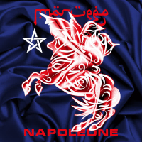 Napoleone (Single)