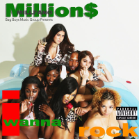 I Wanna Rock (EP)