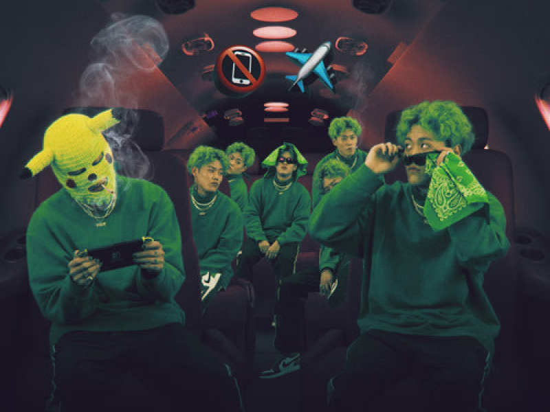 Do Not Call Me. I'm Flying﻿