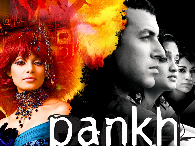 Pankh (Original Motion Picture Soundtrack) (EP)