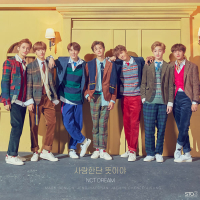 사랑한단 뜻이야 (Candle Light) (Single)