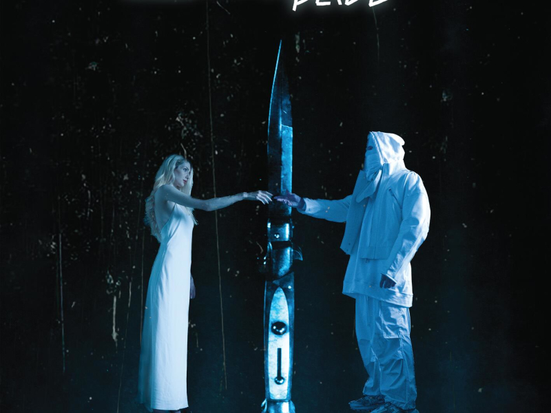 SWITCHBLADE (Single)