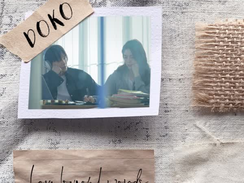 Love beyond words (From 