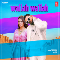 Wallah Wallah (Single)