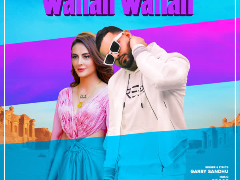 Wallah Wallah (Single)