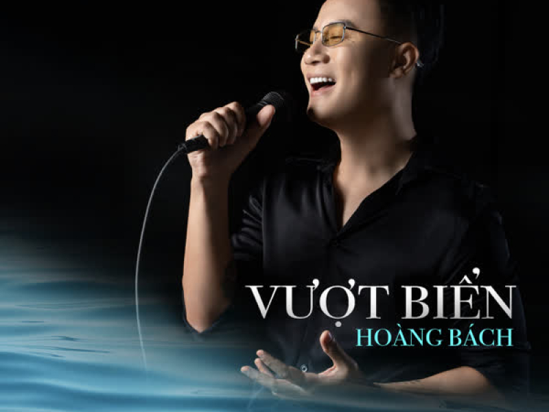 Vượt Biển (Single)