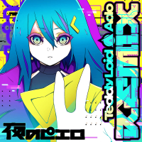 Yoru No Pierrot (TeddyLoid Remix) (Single)
