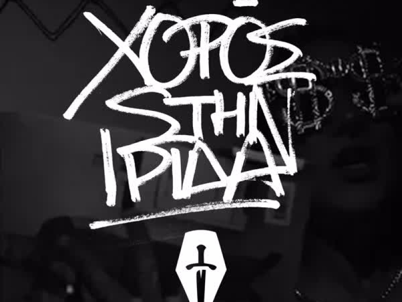 Xoros Stin Irida (Single)