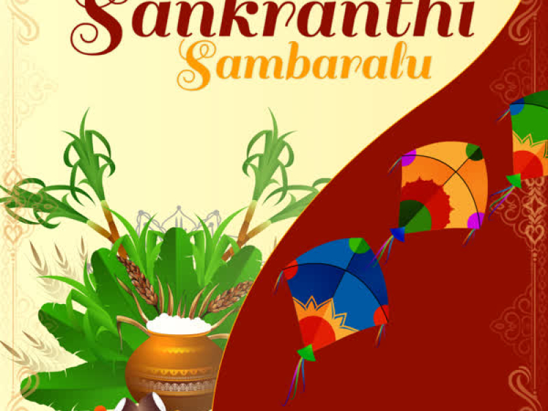 Sankranthi Sambaralu