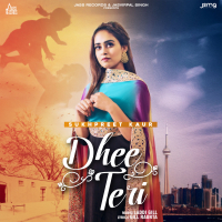 Dhee Teri (Single)