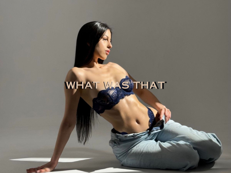 What Was That (Sped Up) (EP)