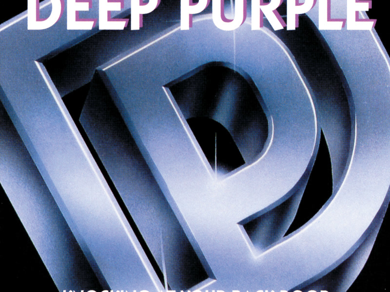 Knocking At Your Back Door:  The Best Of Deep Purple In The 80's