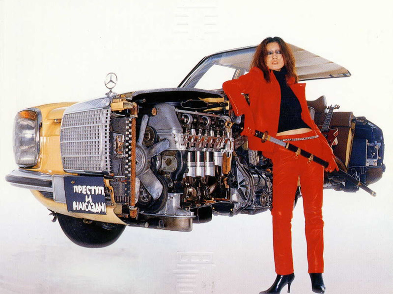 Tsumi To Batsu -Crime And Punishment- (Single)