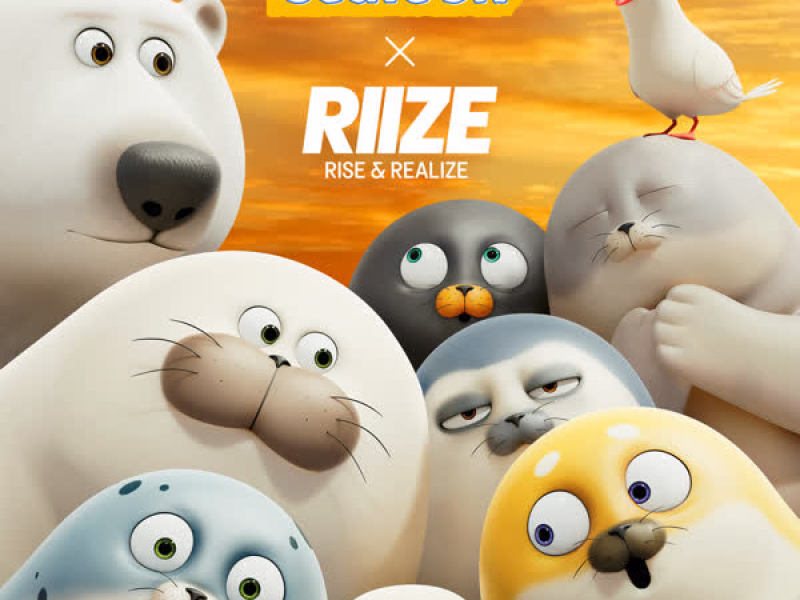 SEALOOK Original Soundtrack (Pt. 1) (EP)