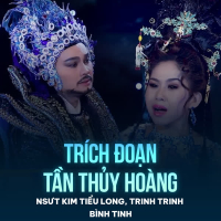 Trích Đoạn Tần Thủy Hoàng (Single)