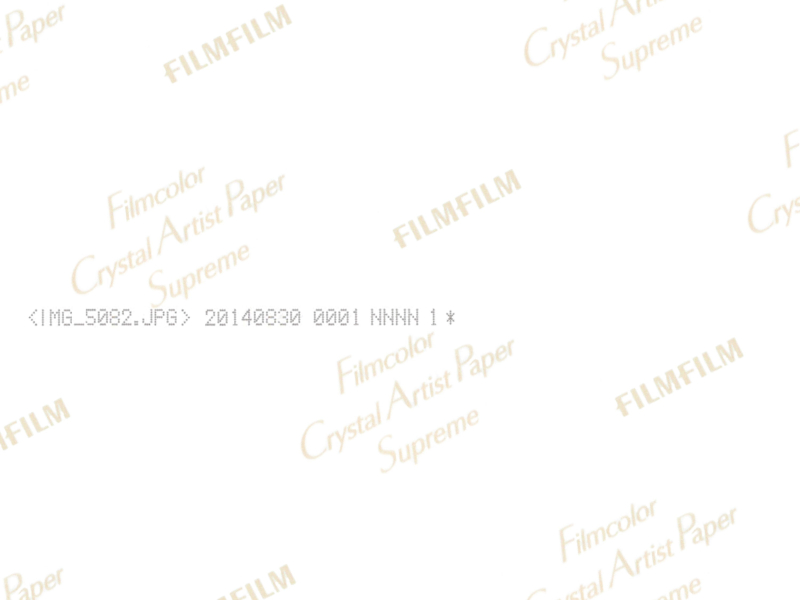 Back In Time (Single)