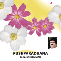 Pushparadhana