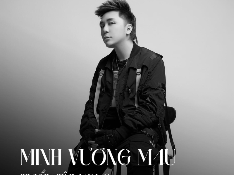 Minh Vương M4U Tuyển Tập (Vol.2)