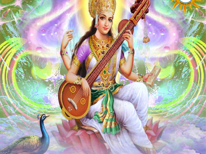 Ammamma Maa Saraswati (Single)