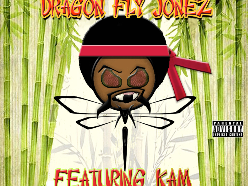 Dragon Fly Jonez (EP)