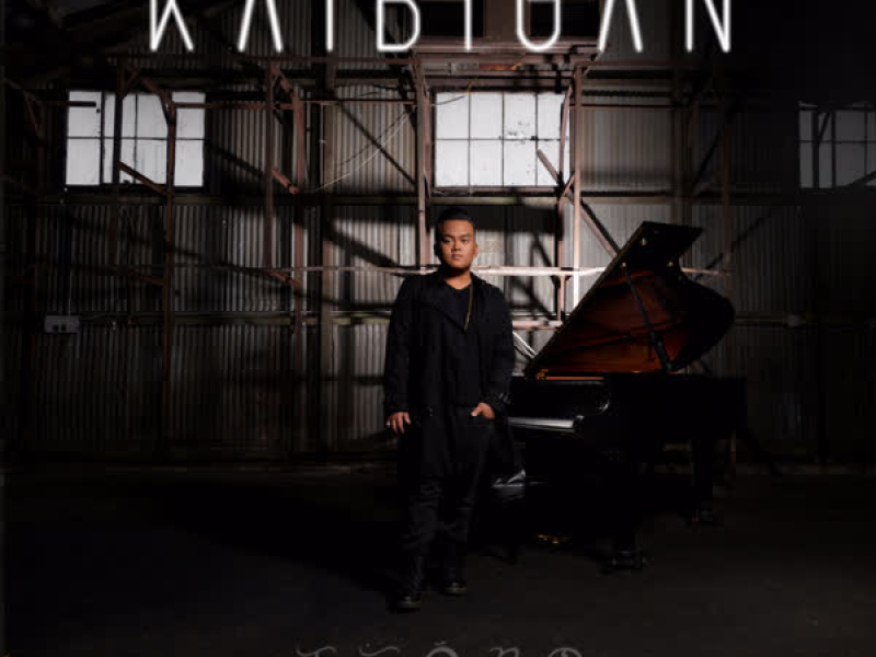 Kaibigan:  A Troy Laureta OPM Collective, Vol. 1