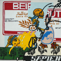 Homo Sapien (Single)