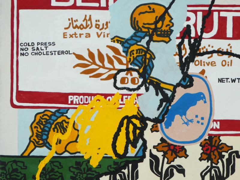 Homo Sapien (Single)