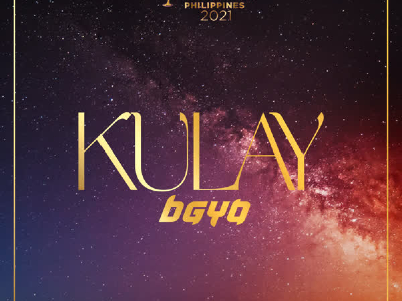 Kulay (Miss Universe Philippines 2021) (Single)