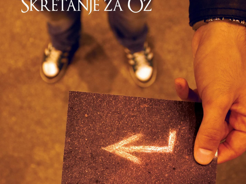 Mateo & Professah - Skretanje za Oz (2013) (Single)