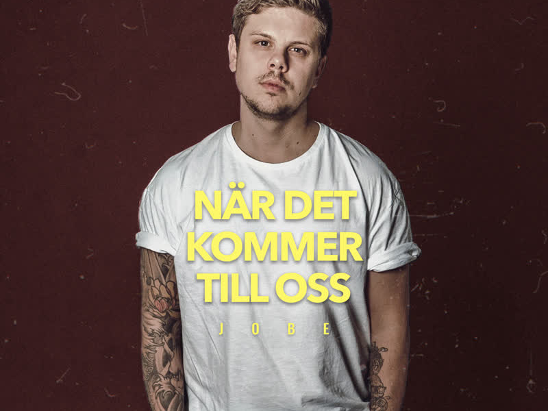 När det kommer till oss (Single)