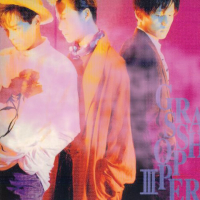 Back To Black Series - Grasshopper III