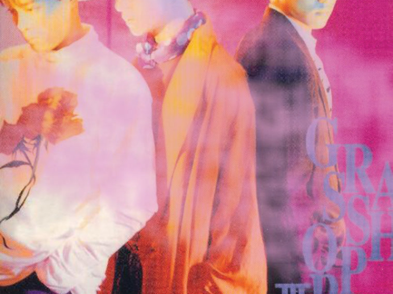 Back To Black Series - Grasshopper III