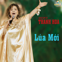 Lúa Mới (Single)