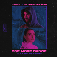 One More Dance (Arabic Version) (Single)