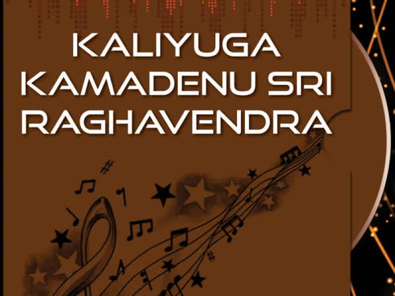 Kaliyuga Kamadenu Sri Raghavendra