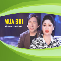 Mưa Bụi (Single)