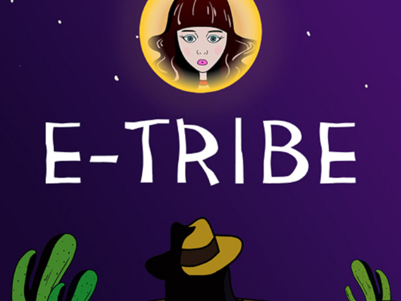 201004 - 황야의 무법자 (Single)