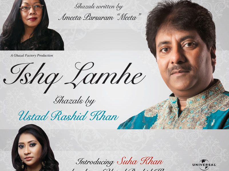 Ishq Lamhe (Album Version)