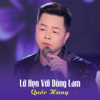 Lỡ Hẹn Với Dòng Lam (Single)