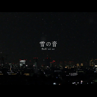 Yukinone (MV) (Single)