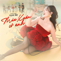 Mùa Xuân Có Anh (Single)